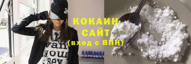 Cocaine 97%  mega зеркало  Короча 